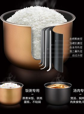美的正品电压力锅6l煮饭锅7-8人