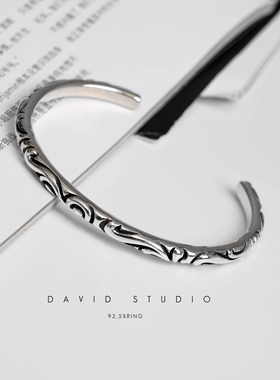 纯银做旧暗黑开口情侣手环