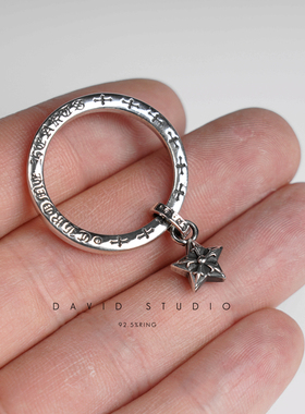 david罗心925纯银女款情侣戒指