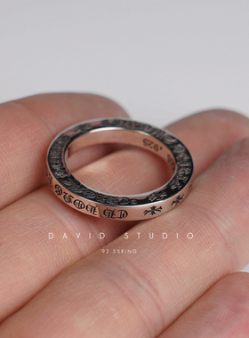戒指david全手工纯银刻字环做