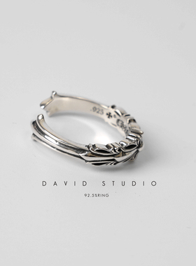 新davidstudio925复古经典开口