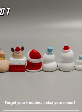 E加1 圣诞节装饰品可爱圣诞老人雪人微景观小摆件工位解压小礼物