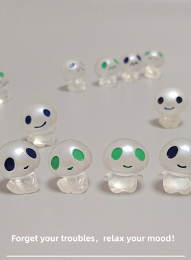 E加1 可爱夜光精灵幽灵小摆件太空外星人车载装饰品工位解压礼物