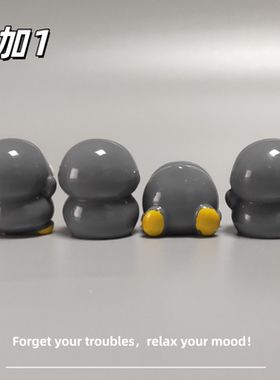 E加1 可爱迷你灰企鹅微景观小摆件 工位稳情绪解压治愈系小礼物