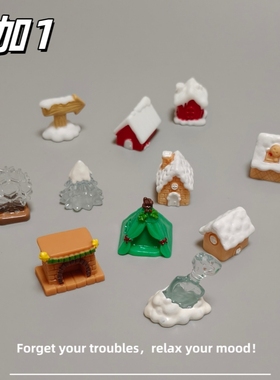 E加1 新款圣诞系列微景观雪屋圣诞树装饰小摆件治愈系解压小礼物