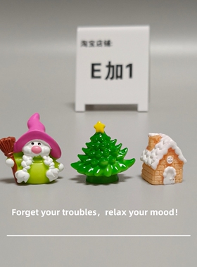 E加1 新款圣诞系列微景观雪人矮人小摆件桌面车载解压治愈系礼物