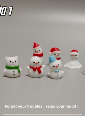E加1 新款圣诞系列微景观雪屋圣诞树装饰小摆件治愈系解压小礼物