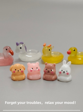 E加1 可爱卡通小动物泳圈小摆件 小鸭子车载桌面装饰工位解压礼物