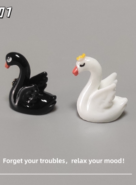 E加1 新款卡通可爱黑白天鹅微景观树脂工艺品小摆件治愈系小礼物