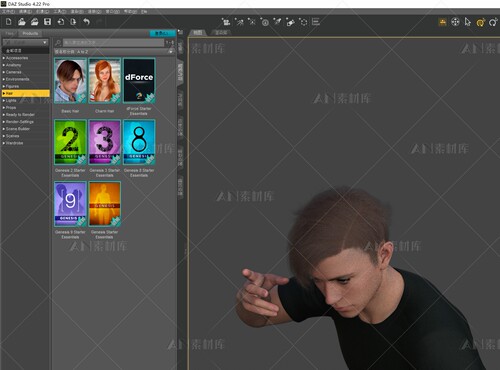 Daz3D Studio 4.23 软件安装包/中文版/人物模型教程插件 支持WIN - 图2