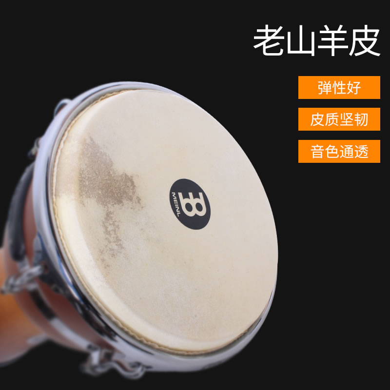 诺雅乐器专营店德国麦尔MEINL大师系列非洲鼓羊皮12寸专业成人舞台丽江手鼓标准1