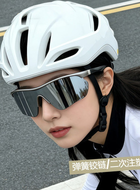 连体户外运动骑行登山跑步墨镜
