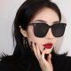 Sunglasses Polarized Square Fashion Men and Women's Sunglasses