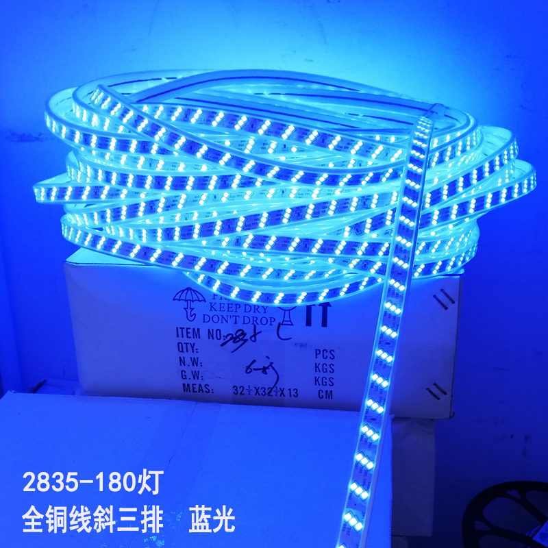 led灯带2835-5730高亮客厅吊顶户外防水工程亮化照明金黄白光暖光 - 图0