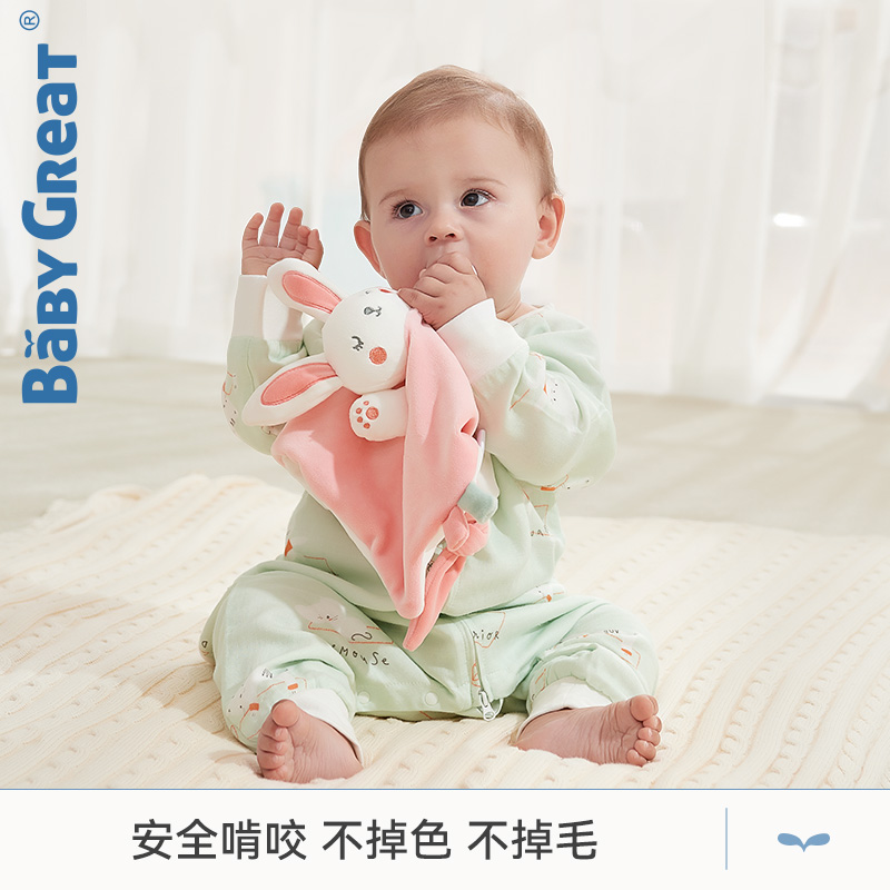 babygreat安抚宝宝睡觉神器婴儿安抚巾可入口啃咬哄睡眠手偶玩具