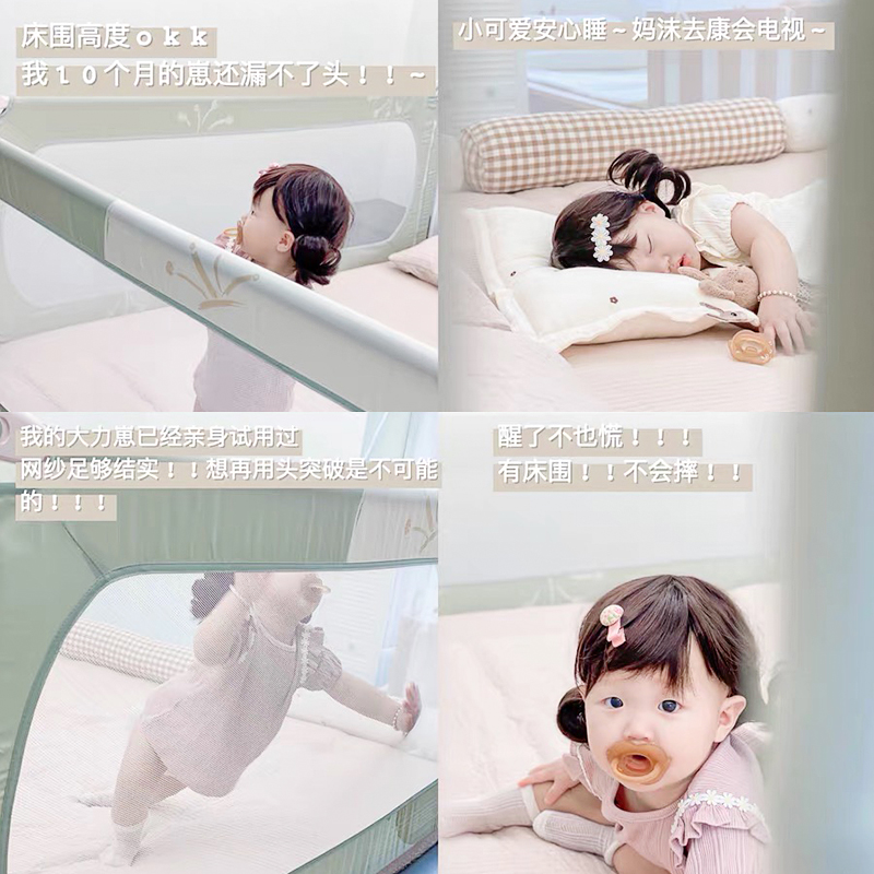 babygreat床围栏护栏宝宝防摔防护栏可升降床护栏档板防掉床神器