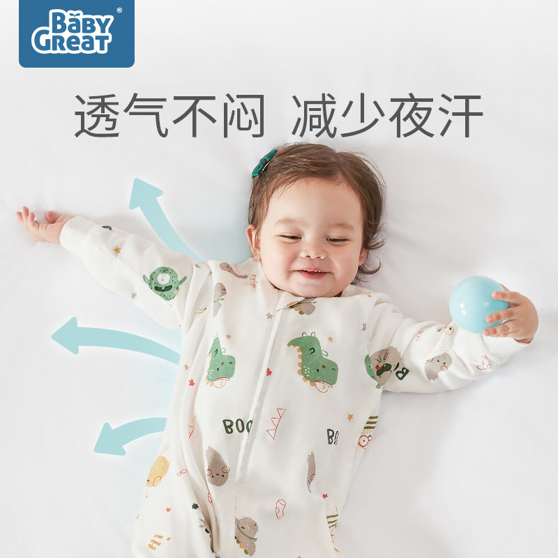 babygreat春秋款新生宝宝防踢被 babygreat睡袋/防踢被