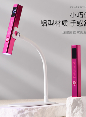 手持灯美甲工具凯莉凯莎不黑手