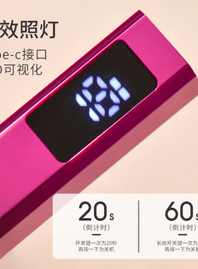 MILVE手持一字灯金属外壳