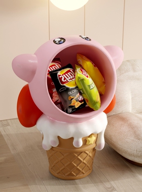 星之卡比零食架收纳置物架客厅搬家送乔迁新居礼物大嘴落地大摆件