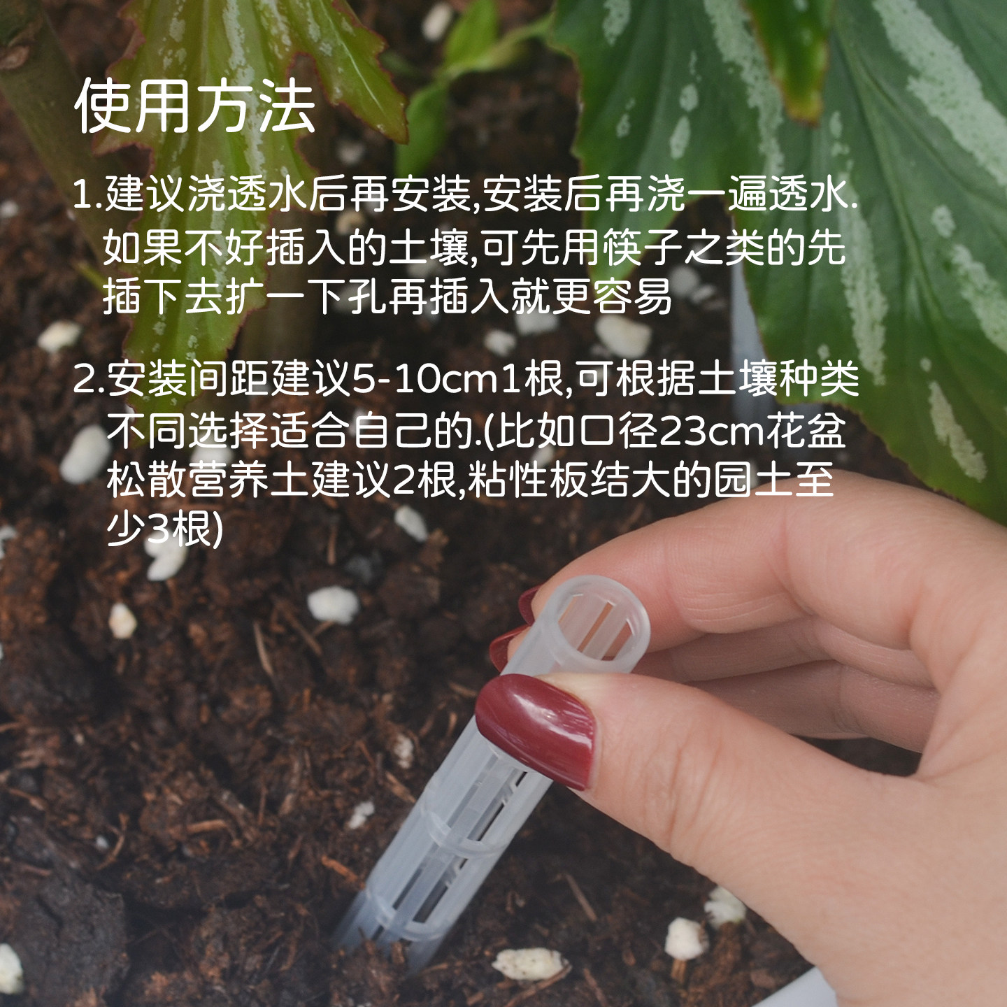 花盆通风管加长防烂根神器土壤透气锥通风盆景控根盆土土壤透气管,淘宝优惠券,粉丝福利购,淘宝优惠卷