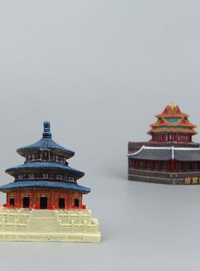 Beijing souvenir China fridge magnet tourist great wallo