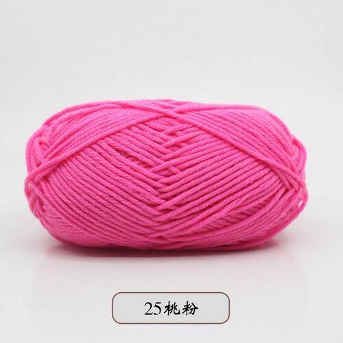 Milk Cotton Yarn Comfortable Wool Blended Thread Apparel Sew - 图3