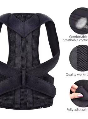 Back Brace Posture Corrector Lumbar Straightener Waist Colun