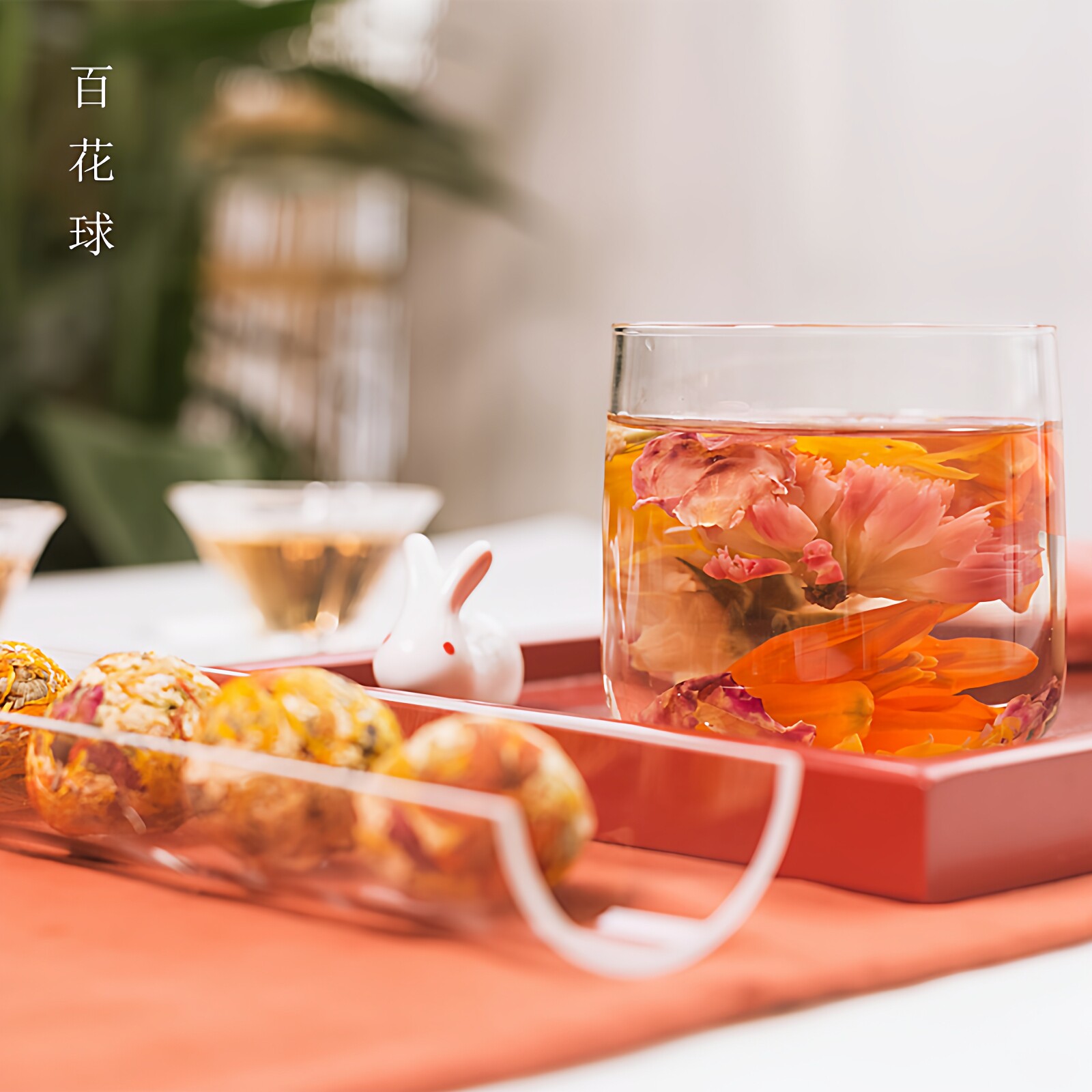 百花茶龙珠球形工艺开花茶百合茉莉玫瑰菊花千日红多种花搭配250g