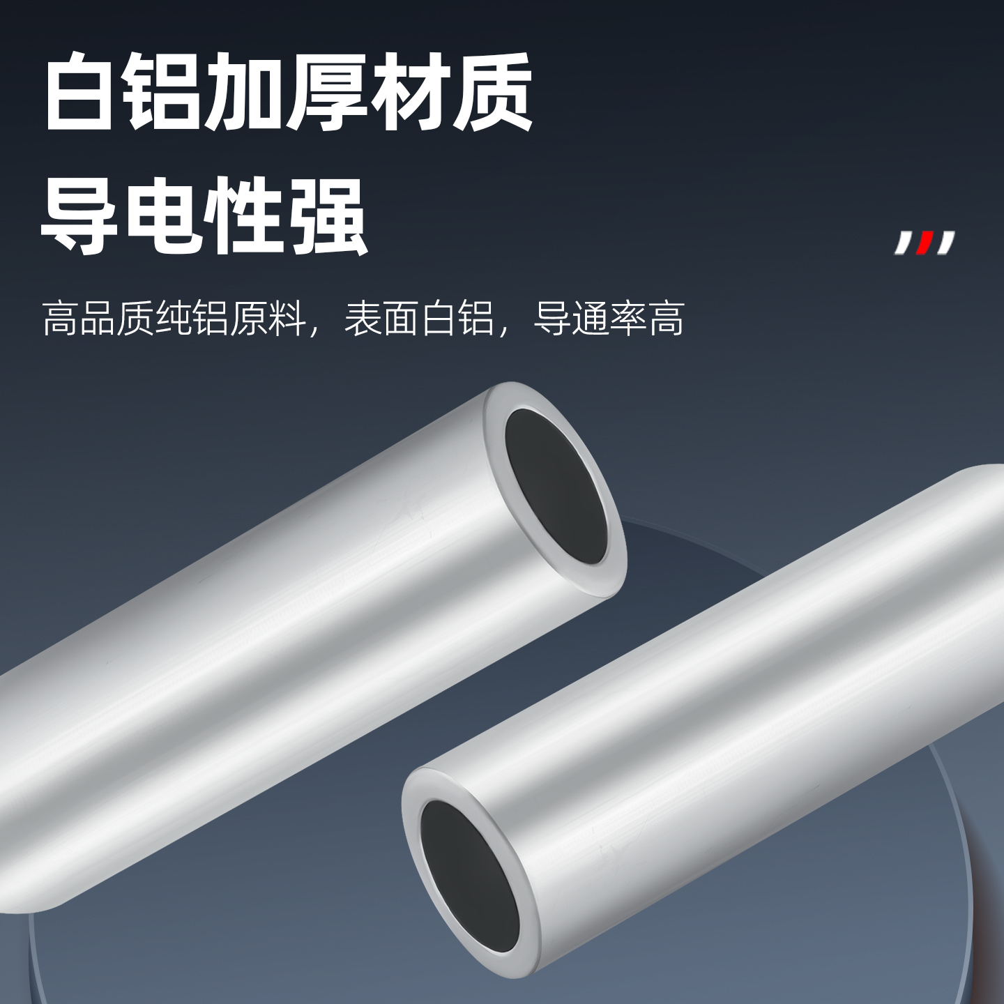 DL铝线鼻子接线端子16/25/50/70/95/120/185平方电缆线耳国标接头 - 图1