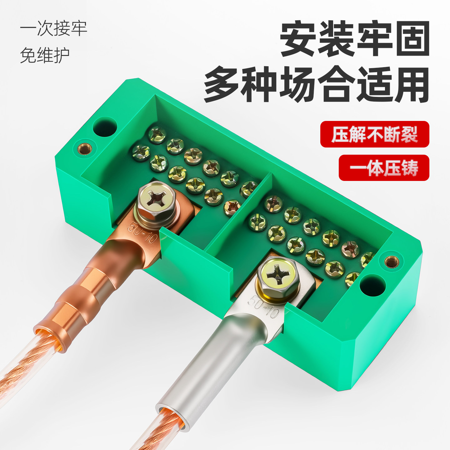 DTG紫铜鼻子接线端子线鼻压线管10/16/25/150/240平方加厚铜线耳,淘宝优惠券,粉丝福利购,淘宝优惠卷