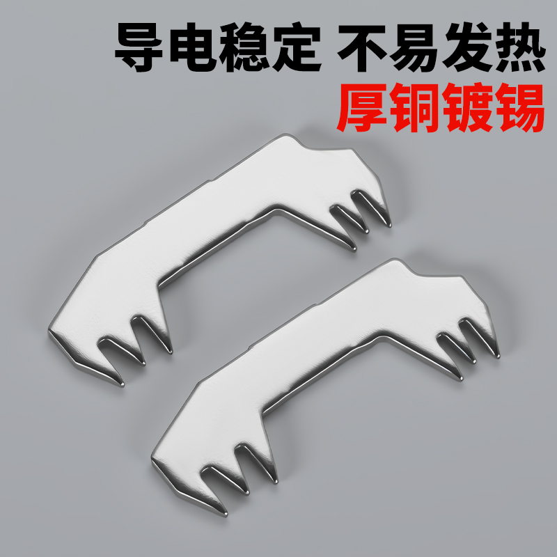 绝缘穿刺线夹JJC1-35电缆并神器免剥线接线端子T型分线器快速接头 - 图1