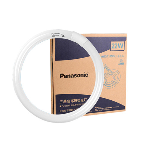松下环形灯管YH32RR/YH22/YH40三基色日光色32W圆形灯管T822W/40W - 图3