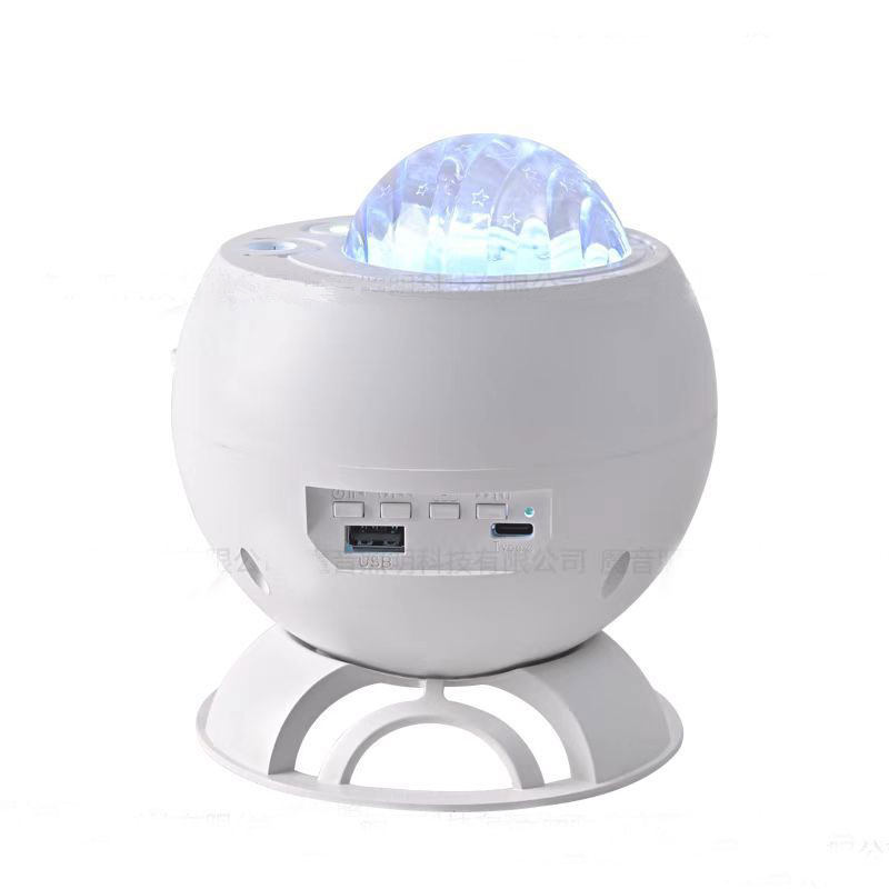 星空灯满天星卧室星空灯投影灯充电蓝牙音响北极光氛围灯音箱睡眠,淘宝优惠券,粉丝福利购,淘宝优惠卷