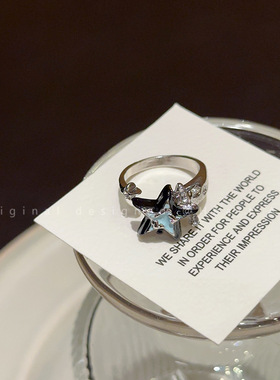 撞色猫眼石星星戒指女ins潮时尚个性情侣食指戒小众气质百搭指环