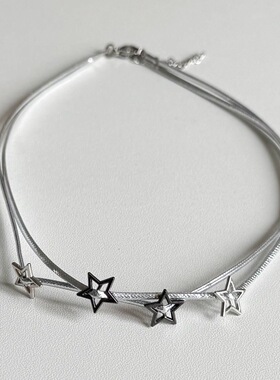 千禧y2k星星五角星双层项圈项链choker日韩ins风小众甜酷亚比叠戴