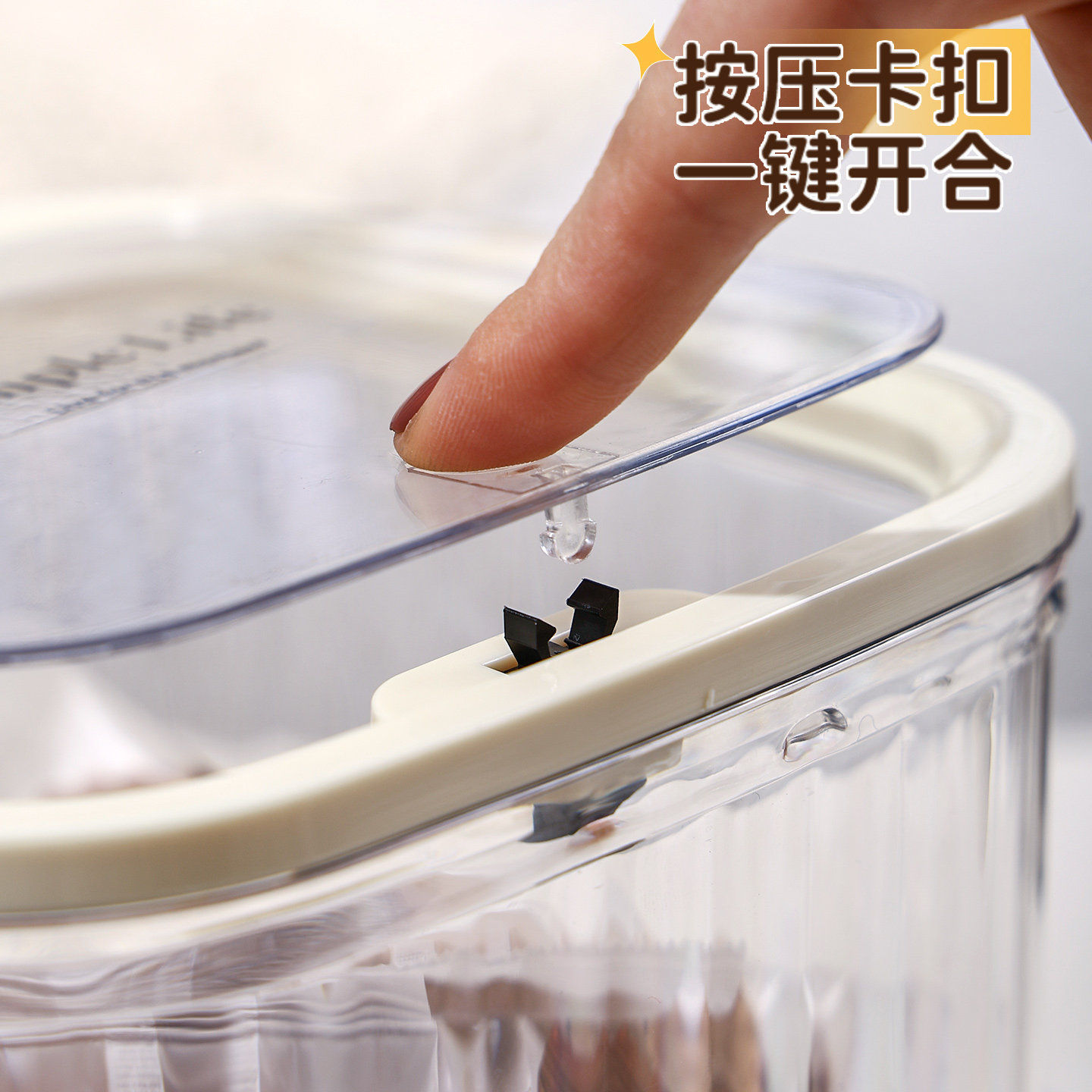 桌面糖果收纳盒按压式开盖零食盒透明带盖糖果罐子防尘萌粒收纳盒,淘宝优惠券,粉丝福利购,淘宝优惠卷
