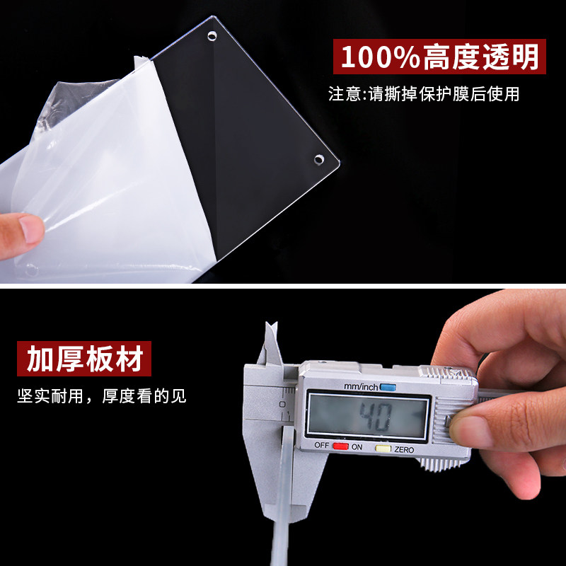 亚克力阶梯式置物架透明盲盒收纳展示架萌粒小摆件香水手办陈列架,淘宝优惠券,粉丝福利购,淘宝优惠卷