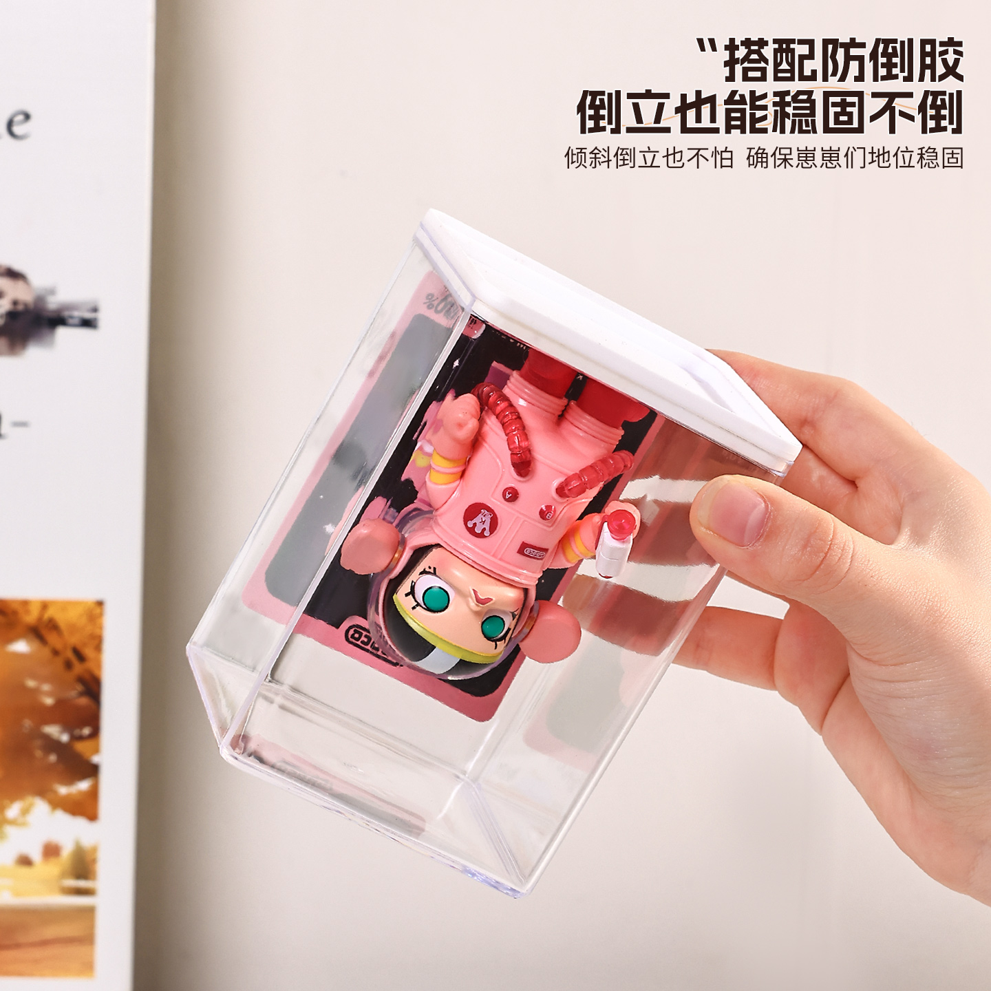 Blind box storage display stand single figure storage box