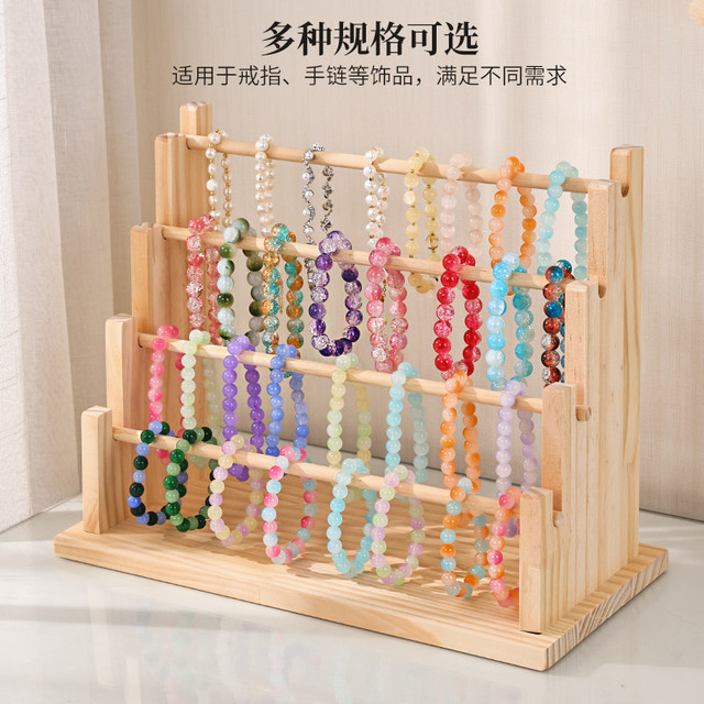 Stall solid wood bracelet bracelet display stand
