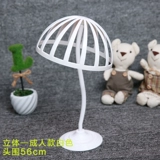 Черная шапка для взрослых, стенд, пластиковая белая трубка