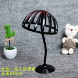 Черная шапка для взрослых, стенд, пластиковая белая трубка