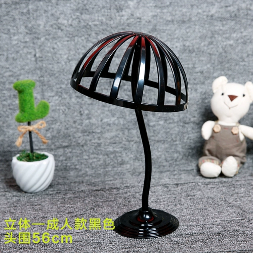 Черная шапка для взрослых, стенд, пластиковая белая трубка