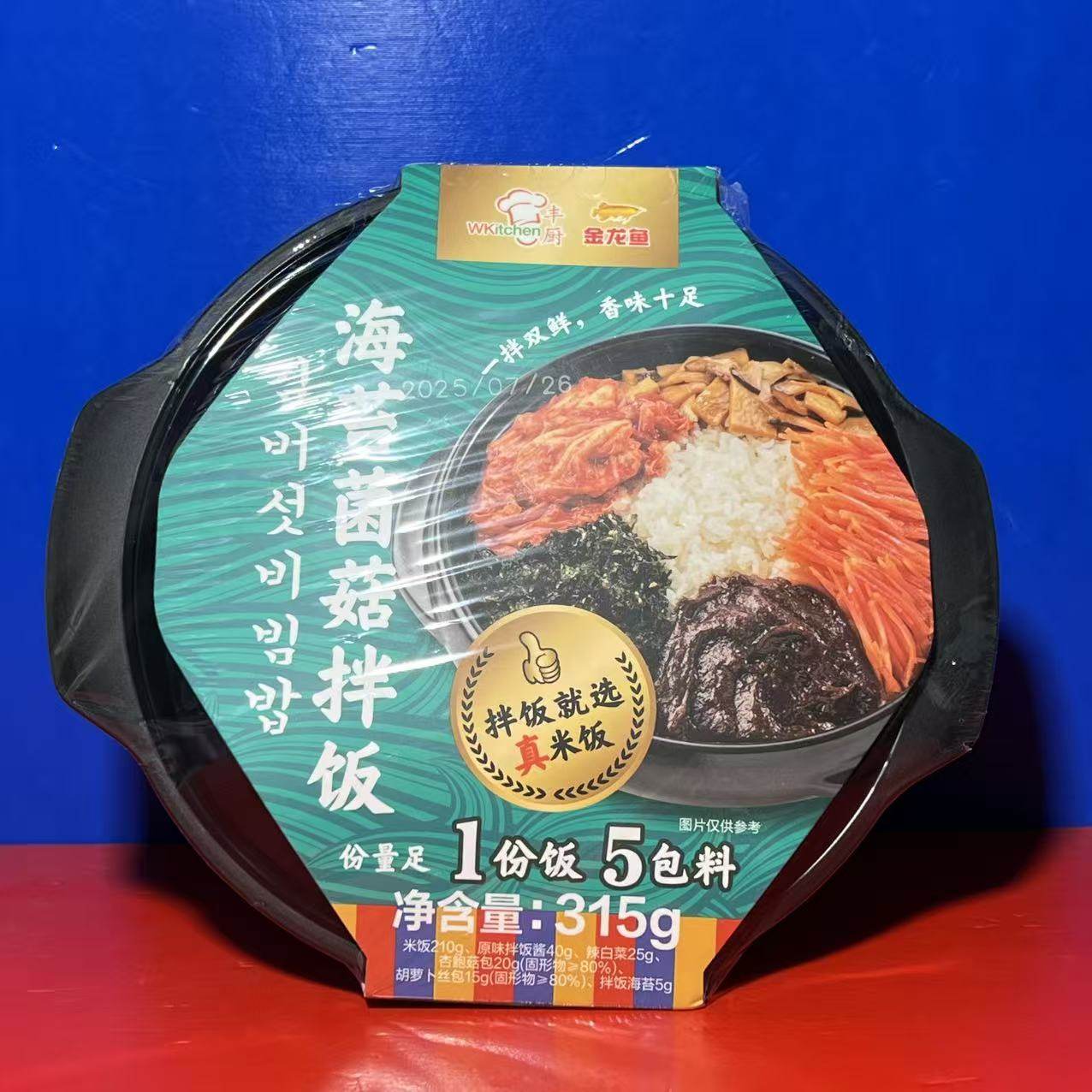 金龙鱼丰厨日式烧肉拌饭韩式泡菜饭菌菇牛肉饭微波米饭临期特价,淘宝优惠券,粉丝福利购,淘宝优惠卷