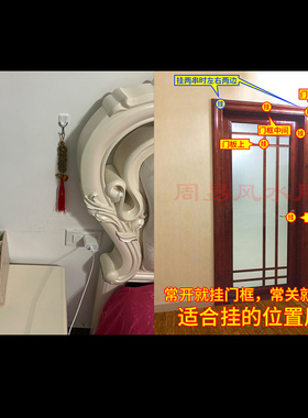 免费看户型商品房自建房五帝钱