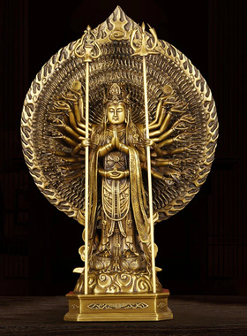 黄铜千手观音摆件黄铜站像坐像观世音菩萨莲花观音家居工艺品o