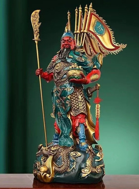 铜九龙托宝关公摆件铜彩绘武财神立刀关帝关二爷家用店铺装饰像o