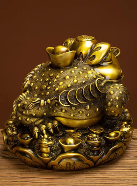 铜元宝金蟾摆件店铺开业礼品三足金蝉摆件蟾蜍家居摆设工艺品o