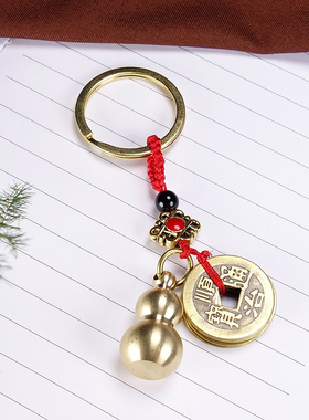 【买二送一】挂件装饰葫芦