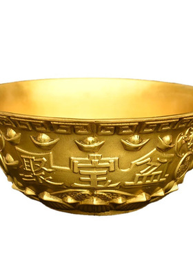 实心黄铜聚宝盆家用客厅铜摆件店铺开业礼品家居玄关办公室装饰品